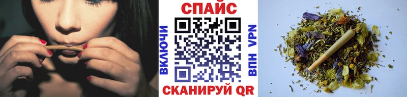 Бутират оксана  закладка  Новоульяновск 