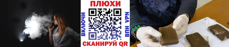 Гашиш Premium Новоульяновск