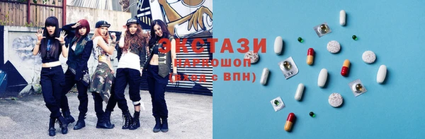 MESCALINE Алзамай
