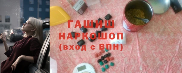 MESCALINE Алзамай