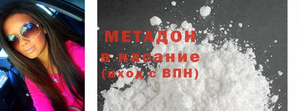 MESCALINE Алзамай