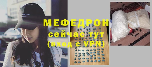 СК Алексеевка