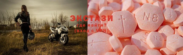 первитин Алексин