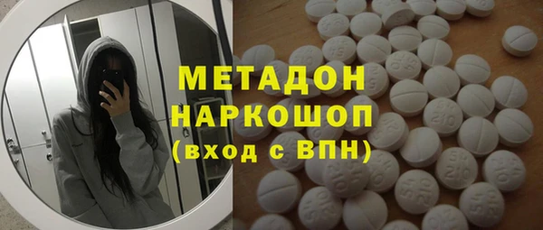 MESCALINE Алзамай