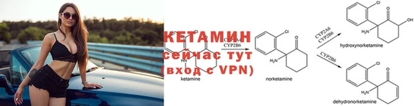 меф VHQ Абдулино