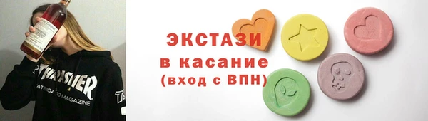 MESCALINE Алзамай