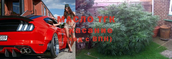 СК Алексеевка