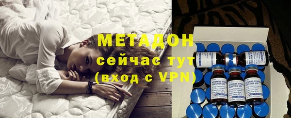 первитин Алексин