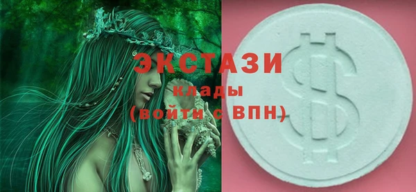 СК Алексеевка