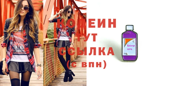 MESCALINE Алзамай