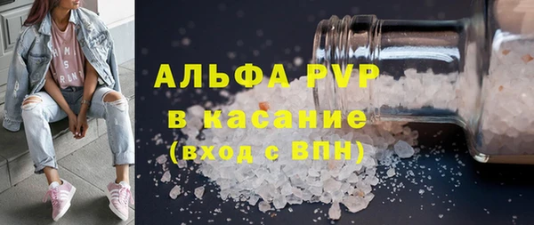 СК Алексеевка