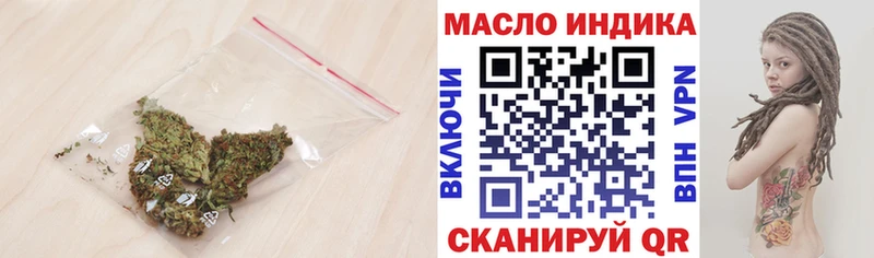 Дистиллят ТГК концентрат  Новоульяновск 